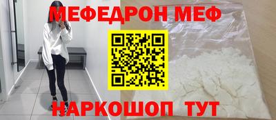 твердый Бугуруслан