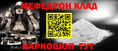 твердый Бугуруслан