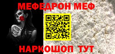 mdpv Будённовск