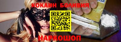 твердый Бугуруслан