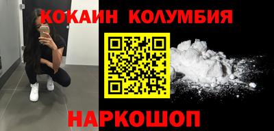 mdpv Будённовск