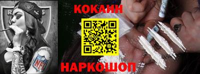 mdpv Будённовск