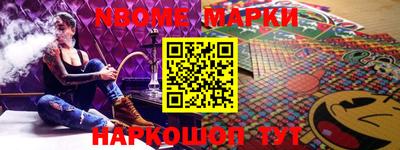 mdpv Будённовск