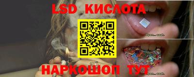 твердый Бугуруслан