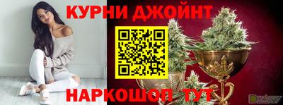 mdpv Будённовск