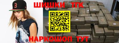 твердый Бугуруслан