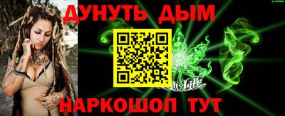 mdpv Будённовск