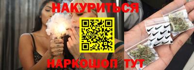 mdpv Будённовск