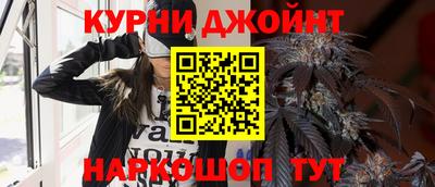 твердый Бугуруслан
