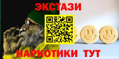 твердый Бугуруслан