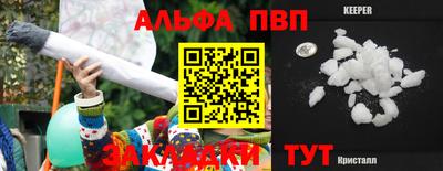 твердый Бугуруслан
