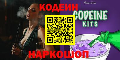 mdpv Будённовск