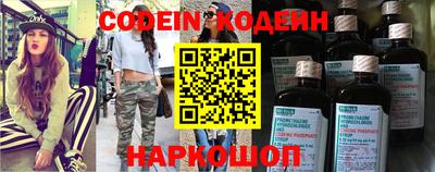 mdpv Будённовск