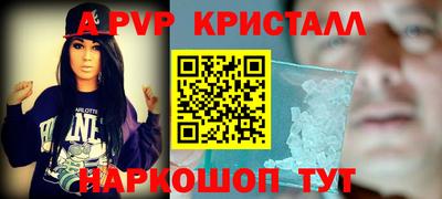 твердый Бугуруслан