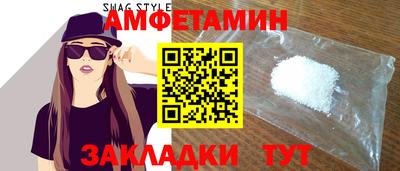 твердый Бугуруслан
