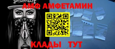 mdpv Будённовск