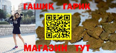 mdpv Будённовск