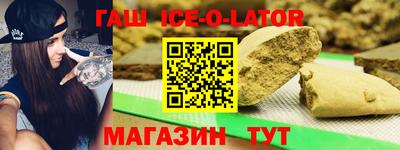твердый Бугуруслан