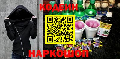 mdpv Будённовск